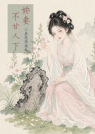 双宠【古言 1V2】